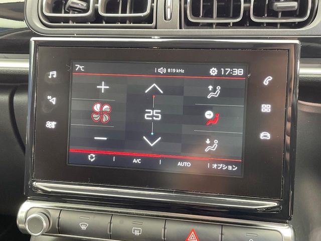 ���I�[�g�G�A�R��:�œK�ȉ��x��ۂ悤�ɃI�[�g�Œ��߉\�ł���