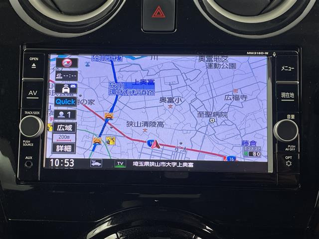 ノート1.2 e-POWER X