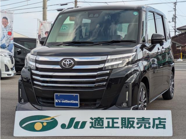 ルーミー1.0 カスタム G-T