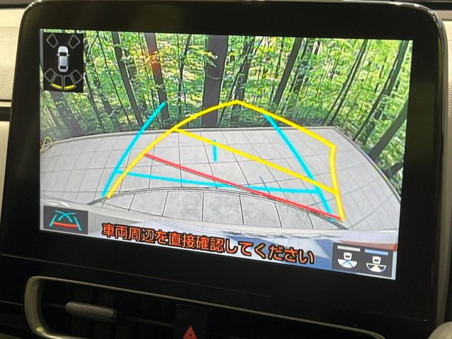 �y�o�b�N�J�����z���Ԏ��Ɍ�������A���^�C���f���Ŋm�F�ł��܂��B��^���Ǝ{�݂◧�̒��ԏ�ł̒��Ԏ���A��Ԃ̃o�b�N���ɑ劈��!�^�]�X�L���Ɋւ�炸�A����K�{�ƂȂ��������̂ЂƂł�!