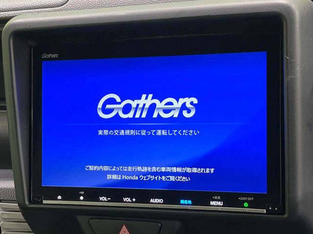 �y�����i�r�z�l�C�̏����i�r�𑕔��B�I�[�f�B�I�@�\���[�����Ă���ABluetooth�ڑ�����΂������̃X�}�z��MP3�v���C���[�̉��y���Đ��\!�����̉^�]������Ɋy�����Ȃ�܂�!!