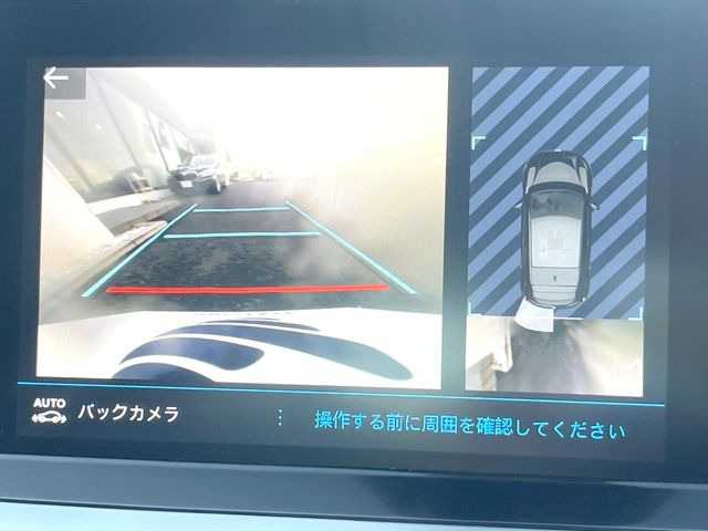 ���K�C�h���C���t���o�b�N�J����:�s���Ȓ��Ԃ�����ň��S!�K�C�h���C���t���Ȃ̂ŋ����ӏ��ł̒��Ԃ����N���N�ł�!