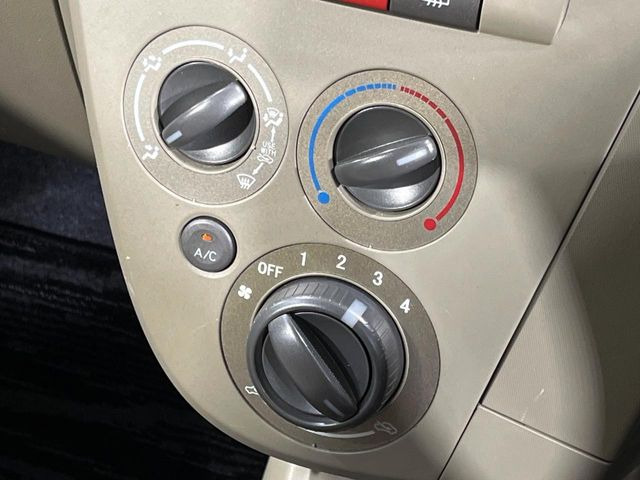 �����~�������Ă��S�Ȃɉ��K�ȋ󒲂�͂��Ă����A�_�C�������G�A�R���𑕔���