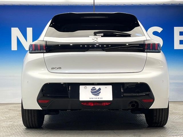 �����X�ł͑�O�ҋ@�ւɂ��ԗ��i���Ӓ�𓱓����A�C�����Ԃ�r���B�Ӓ菑�����s����܂��̂ŁA�ς��ƌ��������ł͕�����Ȃ��ӏ��܂Ŕ[��������ł��������������܂��B���ꕔ�����{�̏ꍇ���������܂��B