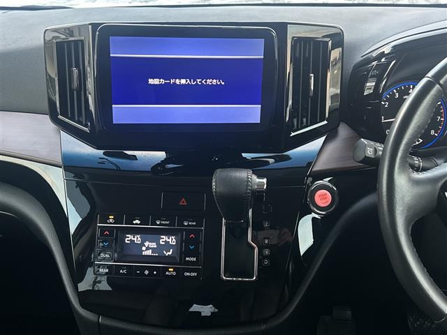 エルグランド2.5 250ハイウェイスターS