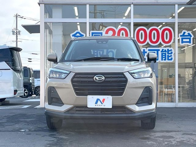 �O���[�v���݌ɑ䐔���ɖ�20,000��!�S���̓X�܂̍݌ɂ̃f���o���[���\!���̕i�����ƕi���ɋ������ƊԈႢ�Ȃ�!�y�l�N�X�e�[�W�X�g�A�z�ō�����������