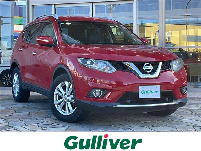 エクストレイル2.0 20X エマージェンシーブレーキパッケージ 4WD