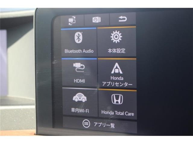 ���Ǝҗl�ւ̔̔��͂��f�肳���Ă��������܂��B �Ԍ������ԗ��̏ꍇ�́A�Ԍ����擾�������x�������z�ŕ\�����Ă���܂��B