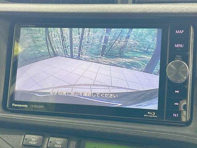 �y�o�b�N�J�����z���Ԏ��Ɍ�������A���^�C���f���Ŋm�F�ł��܂��B��^���Ǝ{�݂◧�̒��ԏ�ł̒��Ԏ���A��Ԃ̃o�b�N���ɑ劈��!�^�]�X�L���Ɋւ�炸�A����K�{�ƂȂ��������̂ЂƂł�!