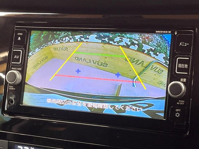 �y�o�b�N�J�����z���Ԏ��Ɍ�������A���^�C���f���Ŋm�F�ł��܂��B��^���Ǝ{�݂◧�̒��ԏ�ł̒��Ԏ���A��Ԃ̃o�b�N���ɑ劈��!�^�]�X�L���Ɋւ�炸�A����K�{�ƂȂ��������̂ЂƂł�!