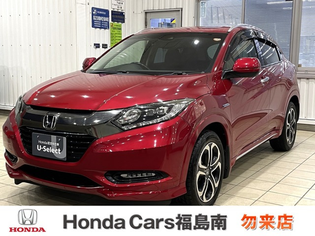 ヴェゼル1.5 ハイブリッド Z ホンダセンシング