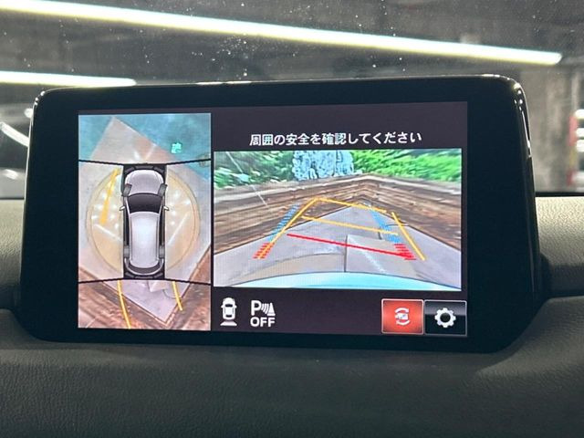 �y360&deg;�r���[���j�^�[�z��p�̃J�����ɂ��A�ォ�猩���낵���悤�Ȏ��_��360�x�N���}�̎��͂��m�F���邱�Ƃ��ł��܂������p�������m�F���₷���A�����ꏊ�ł̐؂�Ԃ��⒓�Ԃ��X���[�Y�ɍs���܂��B