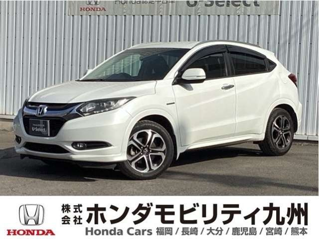 ヴェゼル1.5 ハイブリッド Z