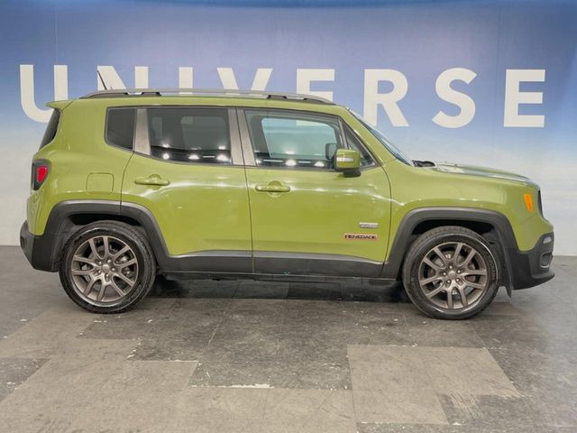 �����[�����͓d�b�ł̂��₢���킹�����ł��劽�}�ł��B�����E��Ԃ̊m�F�⃁���e�i���X�ɂ��ĂȂǁA���C�y�ɂ��₢���킹���������B