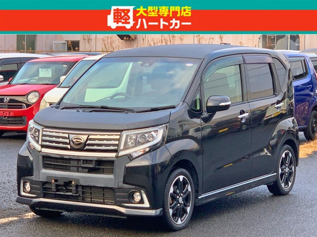 ムーヴカスタムRS ハイパー SAII