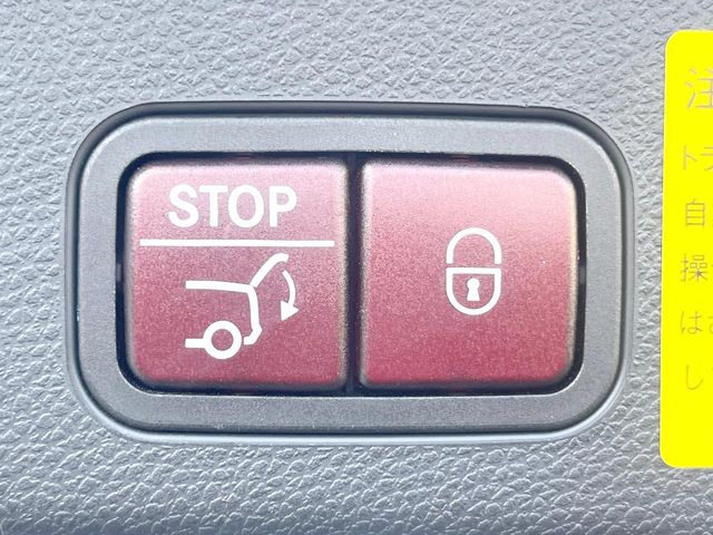 ���d�����A�Q�[�g:�����^�b�`�Ń��A�Q�[�g�̊J���ł��A�ו��Ȃǂŗ��肪�ǂ����Ă����Ԃł��ȒP�ɊJ���ł���֗��@�\�ł��B