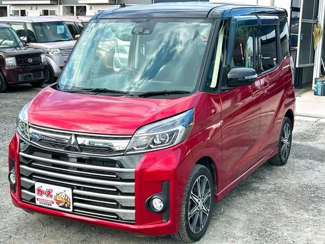 �y39.8���X�J�[�Y�̎��q���������������A���ɂ��肪�Ƃ��������܂��B���������S�s���c1186-7TEL:0942-73-6060�܂ł��⍇����������