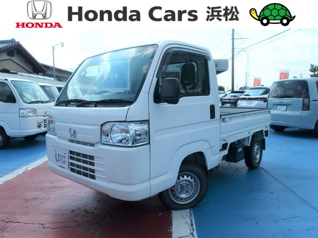 アクティトラックSDX