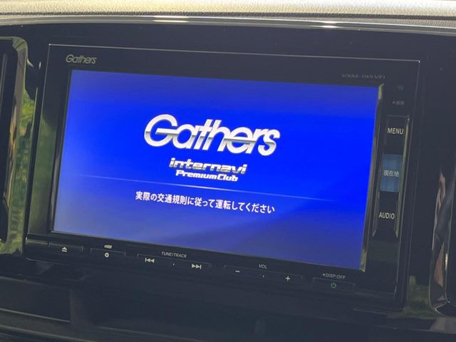 N-ONEプレミアム ツアラー