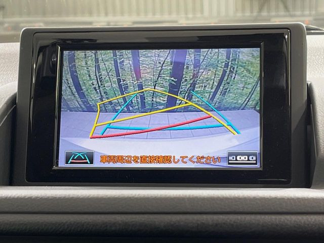 �y�o�b�N�J�����z���Ԏ��Ɍ�������A���^�C���f���Ŋm�F�ł��܂��B��^���Ǝ{�݂◧�̒��ԏ�ł̒��Ԏ���A��Ԃ̃o�b�N���ɑ劈��!�^�]�X�L���Ɋւ�炸�A����K�{�ƂȂ��������̂ЂƂł�!