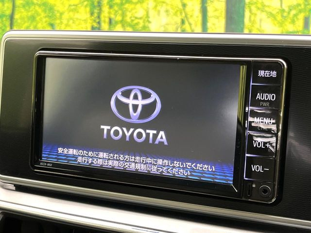 �y�����i�r�z�l�C�̏����i�r�𑕔��B�I�[�f�B�I�@�\���[�����Ă���ABluetooth�ڑ�����΂������̃X�}�z��MP3�v���C���[�̉��y���Đ��\!�����̉^�]������Ɋy�����Ȃ�܂�!!