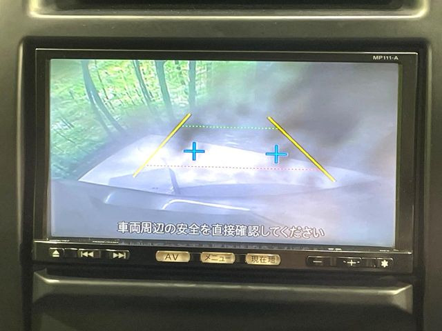 �y�o�b�N�J�����z���Ԏ��Ɍ�������A���^�C���f���Ŋm�F�ł��܂��B��^���Ǝ{�݂◧�̒��ԏ�ł̒��Ԏ���A��Ԃ̃o�b�N���ɑ劈��!�^�]�X�L���Ɋւ�炸�A����K�{�ƂȂ��������̂ЂƂł�!