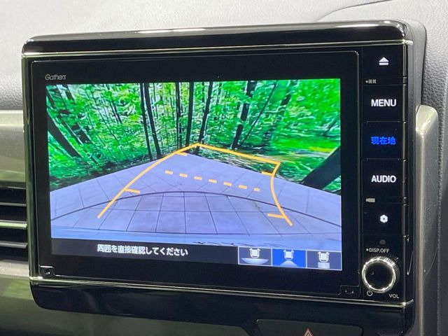 �y�o�b�N�J�����z���Ԏ��Ɍ�������A���^�C���f���Ŋm�F�ł��܂��B��^���Ǝ{�݂◧�̒��ԏ�ł̒��Ԏ���A��Ԃ̃o�b�N���ɑ劈��!�^�]�X�L���Ɋւ�炸�A����K�{�ƂȂ��������̂ЂƂł�!