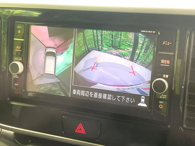 �y�A���E���h�r���[���j�^�[�z��p�̃J�����ɂ��A�ォ�猩���낵���悤�Ȏ��_��360�x�N���}�̎��͂��m�F���邱�Ƃ��ł��܂������p�������m�F���₷���A�����ꏊ�ł̐؂�Ԃ��⒓�Ԃ��X���[�Y�ɍs���܂��B