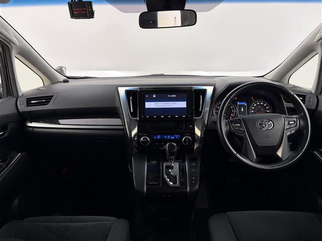 ヴェルファイア2.5 Z Aエディション