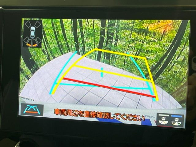 �y�o�b�N�J�����z���Ԏ��Ɍ�������A���^�C���f���Ŋm�F�ł��܂��B��^���Ǝ{�݂◧�̒��ԏ�ł̒��Ԏ���A��Ԃ̃o�b�N���ɑ劈��!�^�]�X�L���Ɋւ�炸�A����K�{�ƂȂ��������̂ЂƂł�!