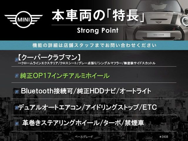 �{�ԗ��̎�ȓ������܂Ƃ߂܂����B��L�̑��ɂ����`��������Ȃ����͂��������܂��B���񂨋C�y�ɂ��₢���킹�������B