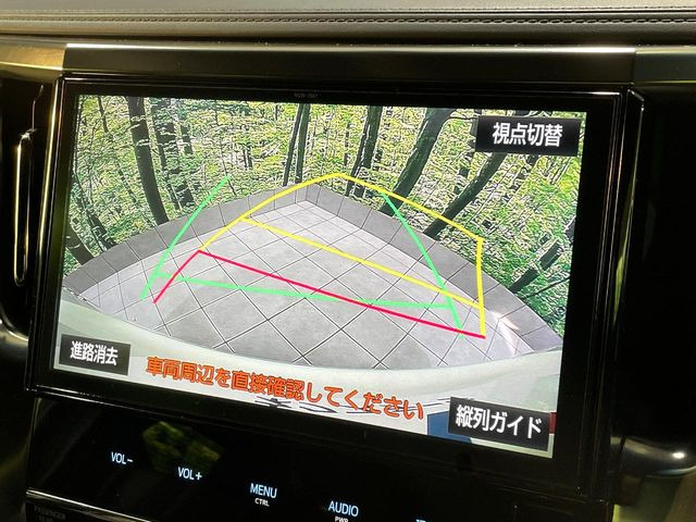 �y�o�b�N�J�����z���Ԏ��Ɍ�������A���^�C���f���Ŋm�F�ł��܂��B��^���Ǝ{�݂◧�̒��ԏ�ł̒��Ԏ���A��Ԃ̃o�b�N���ɑ劈��!�^�]�X�L���Ɋւ�炸�A����K�{�ƂȂ��������̂ЂƂł�!