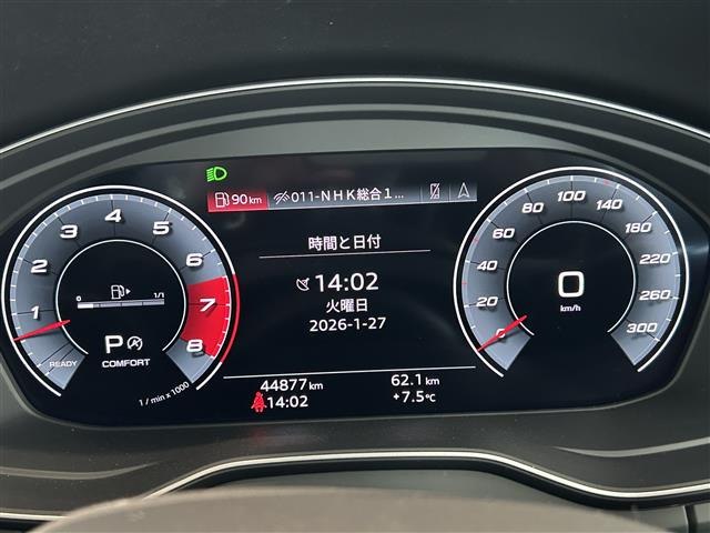 SQ5スポーツバック3.0 4WD