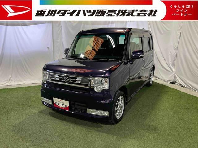 ムーヴコンテカスタム G