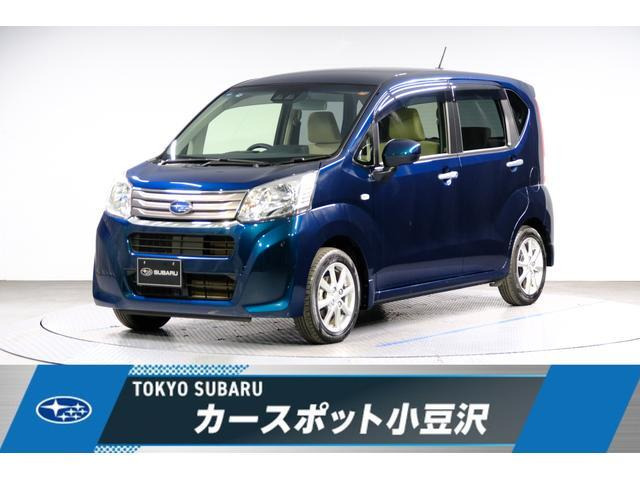 ステラG スマートアシスト