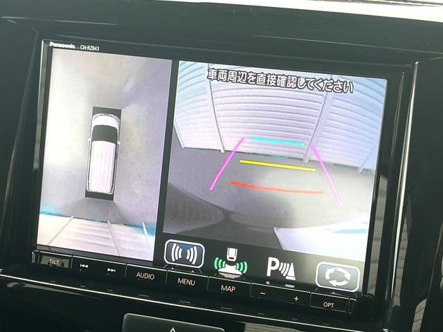 �y�}���`�A���E���h���j�^�[�z��p�̃J�����ɂ��A�ォ�猩���낵���悤�Ȏ��_��360�x�N���}�̎��͂��m�F���邱�Ƃ��ł��܂������p�������m�F���₷���A�����ꏊ�ł̐؂�Ԃ��⒓�Ԃ��X���[�Y�ɍs���܂��B