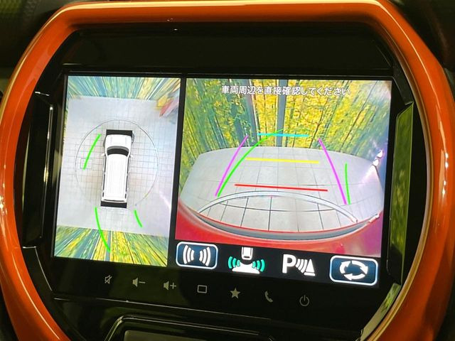 �y�S���ʃ��j�^�[�p�J�����z��p�̃J�����ɂ��A�ォ�猩���낵���悤�Ȏ��_��360�x�N���}�̎��͂��m�F���邱�Ƃ��ł��܂������p�������m�F���₷���A�����ꏊ�ł̐؂�Ԃ��⒓�Ԃ��X���[�Y�ɍs���܂��B