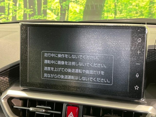 �y9�C���` �f�B�X�v���C�I�[�f�B�I�z���ʃf�B�X�v���C�ւ������̃X�}�[�g�t�H���ƘA�g���āA�i�r��bluetooth�ł̉��y�Đ����\�ł���f�U�C���͂�����񑀍쐫���ǍD!�ʓr�i�r�@�\�̎�t�\�ł���