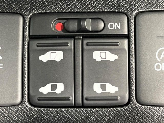 �y�����p���[�X���C�h�h�A�z�X�}�[�g�L�[��^�]�Ȃ̃X�C�b�`�Ō�ȗ����X���C�h�h�A�̊J���\���d��������͂����ăh�A���J����K�v�������A�����Ȃ��q�l�ł��ȒP�ɊJ���߂ł����K�ł���