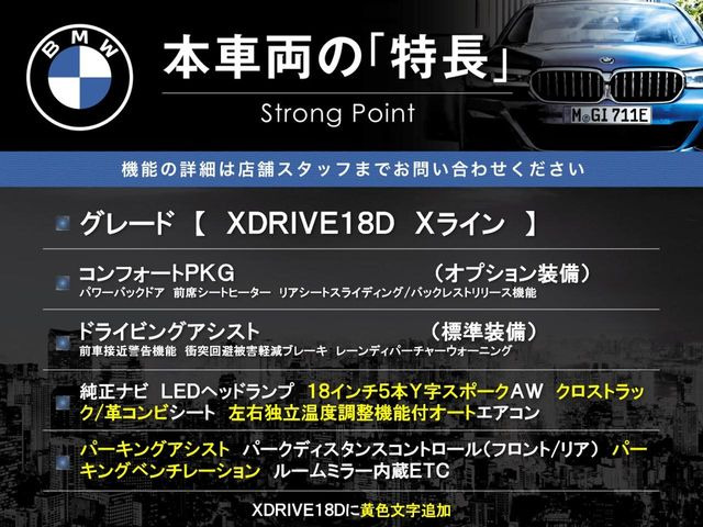 �{�ԗ��̎�ȓ������܂Ƃ߂܂����B��L�̑��ɂ����`��������Ȃ����͂��������܂��B���񂨋C�y�ɂ��₢���킹�������B