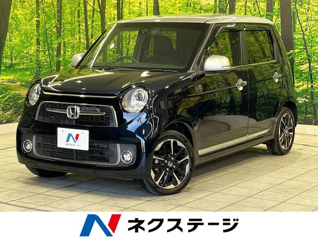 N-ONE（ホンダ）プレミアム ツアラー 中古車画像