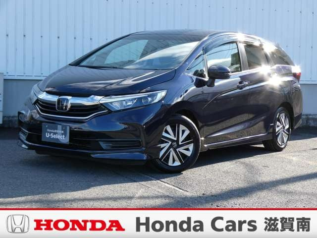 シャトル1.5 G ホンダセンシング