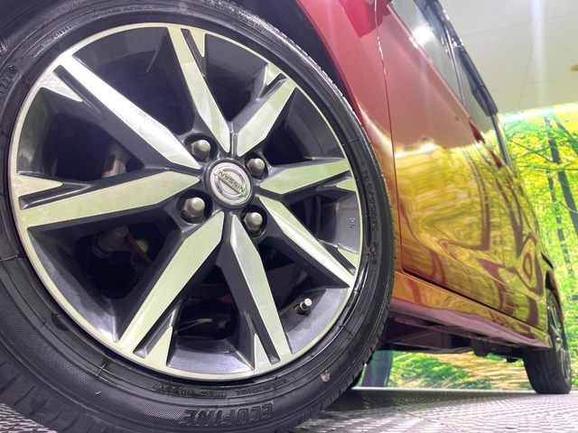 �y����15�C���`�A���~�z�C�[���z�O�ςɃ}�b�`���������A���~�z�C�[���𑕒����Ă���܂��B�e��ЊO�A���~�z�C�[����A�X�^�b�h���X�^�C�����戵�����Ă���܂��B���񂲑��k����������