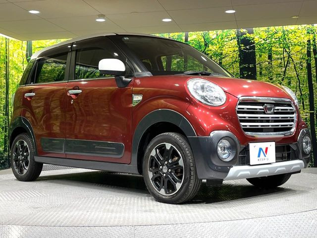 �������x�̃K���X�疌�ŝ����͂������A�㎿�ȃc���E����������B���O����_���J�����؂Ȉ��Ԃ�ی삵�A�F�����E�򉻂�h�~�B�u�e�X�v���b�V���R�[�g�v�A�u�e�v���~�b�T�R�[�g�v���炨�I�т��������܂��B