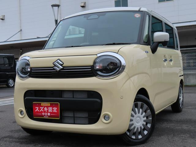 ワゴンRスマイルハイブリッド(HYBRID) X