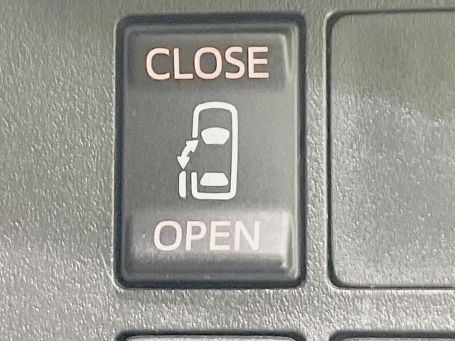 �y�p���[�X���C�h�h�A�z�X�}�[�g�L�[��^�]�Ȃ̃X�C�b�`�ŃX���C�h�h�A�̊J���\���d��������͂����ăh�A���J����K�v�������A���������q�l�ł��A�d���ו��������Ă��鎞�����N�ɊJ���߂ł��܂���