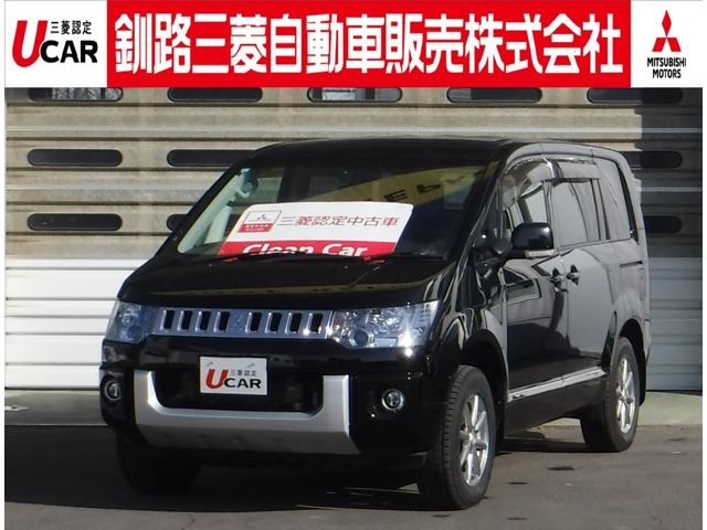 デリカD:52.2 D パワーパッケージ 4WD