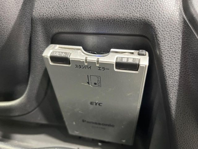 �yETC�z�������H�̗��������X�g���X�Ȃ��ʉ�!�b��̃X�|�b�g��T�[�r�X�G���A�ɑ����u�X�}�[�gIC�v���p���͕K�{�̃A�C�e���ł��B���X�ŃZ�b�g�A�b�v�����{�A���[�ԓ������炷���ɂ����p���������܂�!