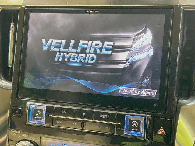 �yBIG-X10�C���`�i�r�z�l�C�̑���BIG-X�i�r�𑕔��B��p�݌v�Ŏԓ��̕��͋C�Ƀ}�b�`!�i�r���p���̃}�b�v�\���͌��₷���A�e���r��DVD�͗Տꊴ���A�b�v!�����̃h���C�u���O�b�Ɗy�����Ȃ�܂���