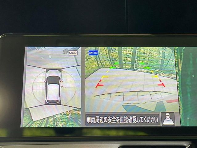 �y�A���E���h�r���[���j�^�[�z��p�̃J�����ɂ��A�ォ�猩���낵���悤�Ȏ��_��360�x�N���}�̎��͂��m�F���邱�Ƃ��ł��܂������p�������m�F���₷���A�����ꏊ�ł̐؂�Ԃ��⒓�Ԃ��X���[�Y�ɍs���܂��B